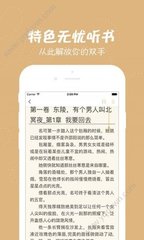 PG电子游戏下载APP